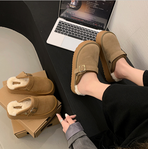 Maya | Sabots En Daim Avec Doublure En Peluche Pour Un Confort Douillet