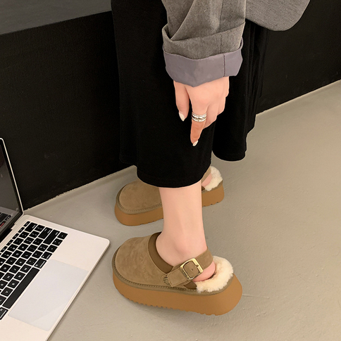 Maya | Sabots En Daim Avec Doublure En Peluche Pour Un Confort Douillet